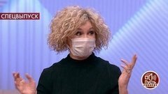 «Все — ради безопасности». Пусть говорят. Выпуск от 25.03.2020