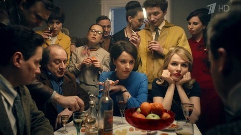 Заступники. 3 серия