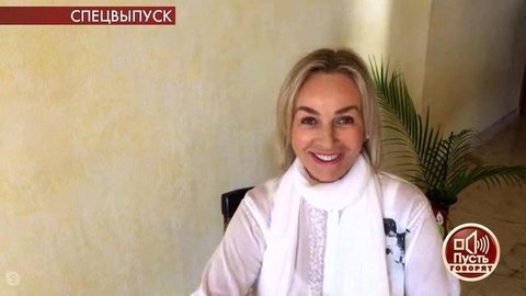 «Я улетела, а на следующий день закрыли границы», — Наталья Андрейченко рассказала о ситуации в США. Пусть говорят. Фрагмент выпуска от 25.03.2020