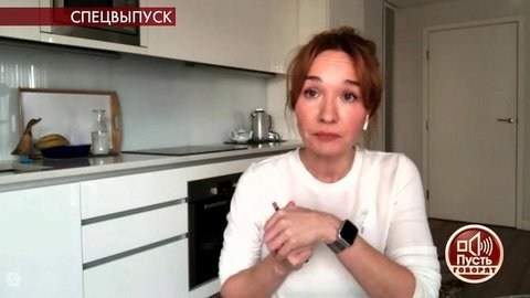 «Охранник следит, чтобы люди держали дистанцию в два метра», — корреспондент о ситуации в Великобритании. Пусть говорят. Фрагмент выпуска от 25.03.2020