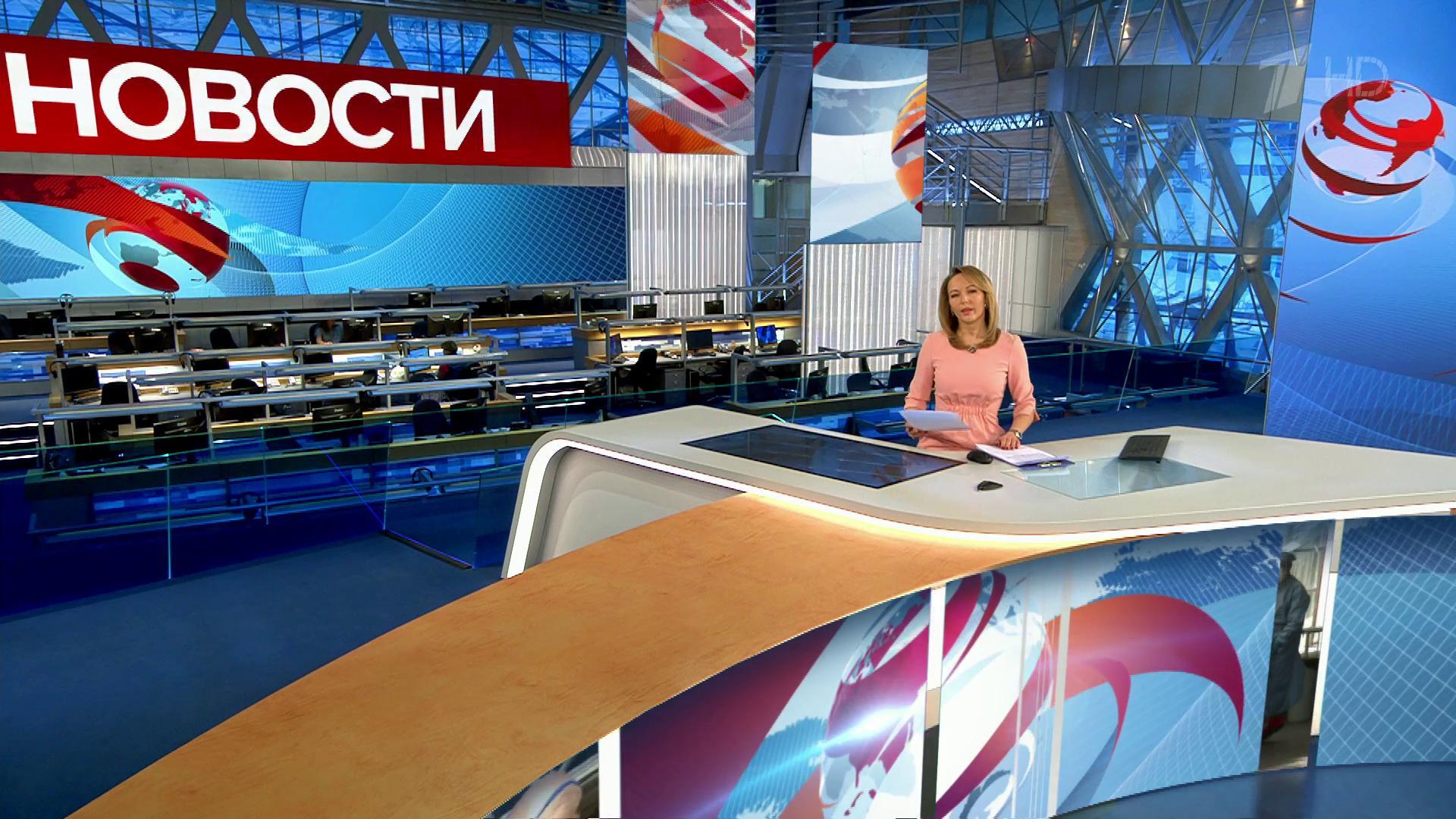 Выпуск новостей в 12:00 26 марта 2020