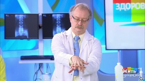 Ваш дом против коронавируса. Жить здорово! Фрагмент выпуска от 26.03.2020