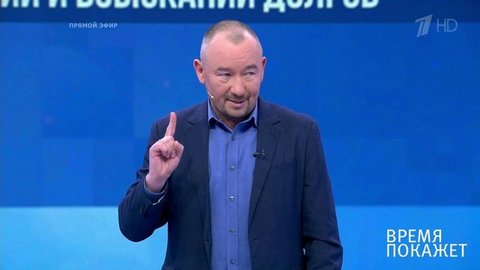 Москва на карантине. Время покажет. Фрагмент выпуска от 26.03.2020