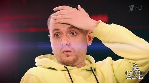 Прямо в студии: мужчина узнает про измену жены. На самом деле. Самые драматичные моменты выпуска от 26.03.2020