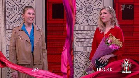 Дело «В ней все не так, но человек она хороший». Модный приговор. Выпуск от 27.03.2020