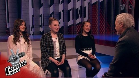 «Мы придумали название нашей группе». Полина Грознова, Кристина Силлер и Арина Орлова перед Поединками. Голос.Дети-7. Фрагмент выпуска от 27.03.2020