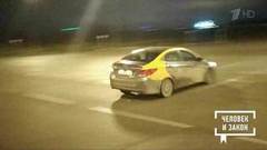 Технология мошенничества: каршеринг. Человек и закон. Фрагмент выпуска от 27.03.2020