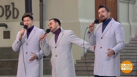 Группа «VIVA». Доброе утро. Суббота. Фрагмент выпуска от 28.03.2020