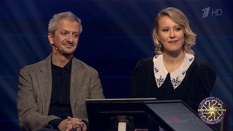 Кто хочет стать миллионером? Выпуск от 28.03.2020