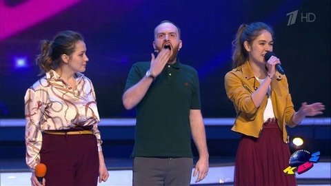 «Я обиделась», НГУ, Новосибирск. Визитная карточка. КВН. Фрагмент выпуска от 28.03.2020