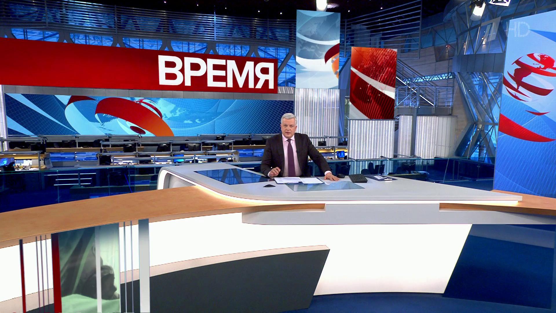 Выпуск программы "Время" в 21:00 28 марта 2020