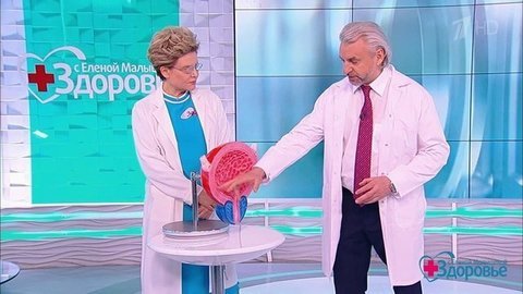 Гиперактивный мочевой пузырь. Здоровье. Фрагмент выпуска от 29.03.2020