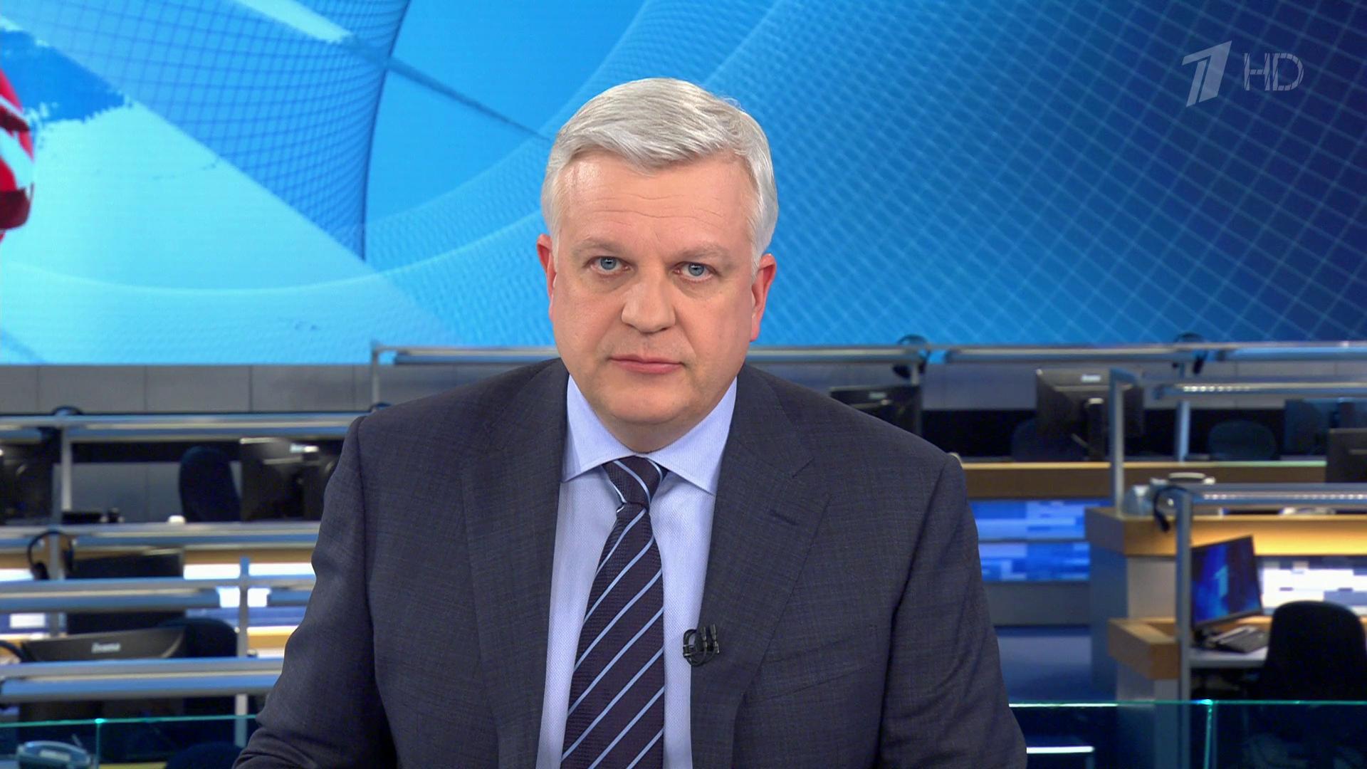 Выпуск программы "Время" в 21:00 29 марта 2020