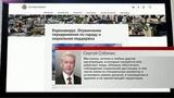 Дополнительные меры в Москве, где с 30 марта вводится режим обязательной самоизоляции