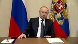 Владимир Путин в своем обращении сообщил о мерах поддержки в связи с ситуацией из-за коронавируса