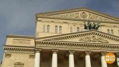 Онлайн-культуру — в массы. Доброе утро. Фрагмент выпуска от 30.03.2020