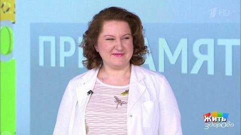 Минута здоровья: упражнение «кошка и мышка» для памяти. Жить здорово! Фрагмент выпуска от 30.03.2020