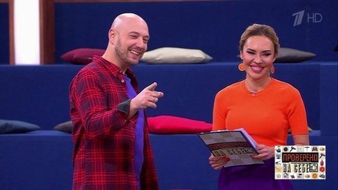 Как провести время на карантине с пользой? Проверено на себе. Выпуск от 30.03.2020