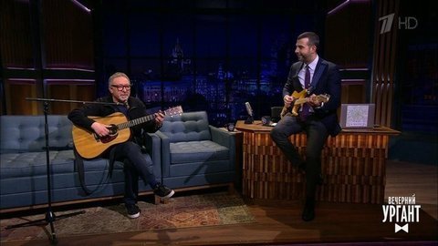 Евгений Маргулис — «Лаванда». Вечерний Ургант. Фрагмент выпуска от 30.03.2020
