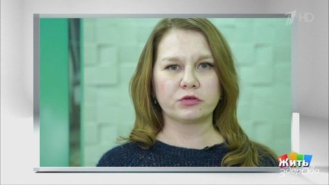 Совет за минуту: отпуск для пострадавшего на производстве. Жить здорово! Фрагмент выпуска от 31.03.2020