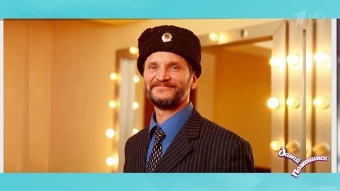 Александр: инженер-электроник, состоит на службе в казачьем войске, гордится принадлежностью к графскому роду. Давай поженимся! Фрагмент выпуска от 31.03.2020
