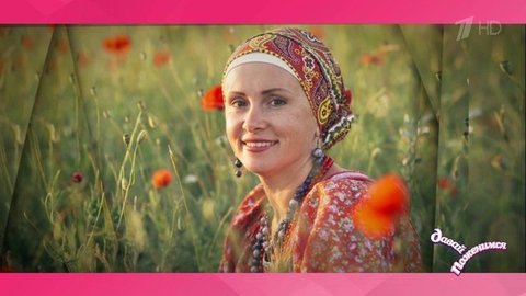Анастасия: занимается рукоделием и выпечкой хлеба, поет в казачьем ансамбле. Давай поженимся! Фрагмент выпуска от 31.03.2020
