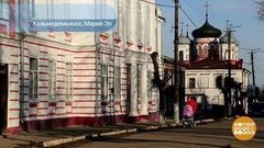 Был пустырь, а стала — красота! Доброе утро. Фрагмент выпуска от 31.03.2020