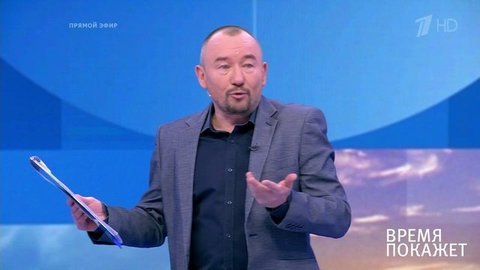 Время покажет. Выпуск от 31.03.2020