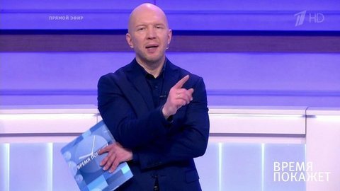 Политический коронавирус. Время покажет. Фрагмент выпуска от 31.03.2020