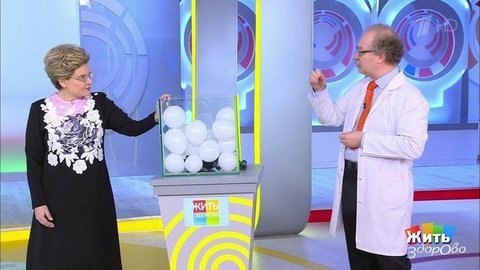 Жить здорово! Выпуск от 31.03.2020