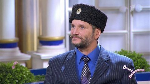 Горячий казак. Давай поженимся! Выпуск от 31.03.2020