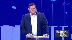 Гость Антон Котяков. Право на справедливость. Выпуск от 31.03.2020