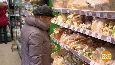 Просрочка на прилавках? Доброе утро. Фрагмент выпуска от 01.04.2020