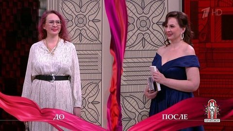 Дело «Мой принцип простой: вложись и восхищайся красотой». Модный приговор. Выпуск от 01.04.2020