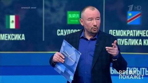 Коронавирус: когда будет пик? Время покажет. Фрагмент выпуска от 01.04.2020