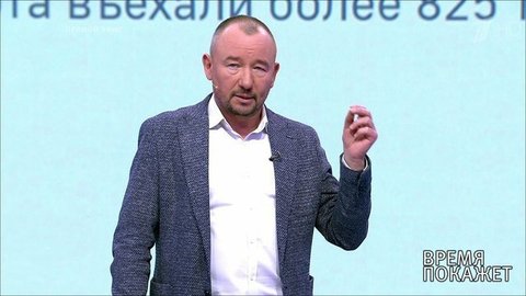 Побег из карантина. Время покажет. Фрагмент выпуска от 02.04.2020
