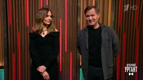 Актеры Мария Фомина и Игорь Гордин о сериале «Заступники». Вечерний Ургант. Фрагмент выпуска от 02.04.2020