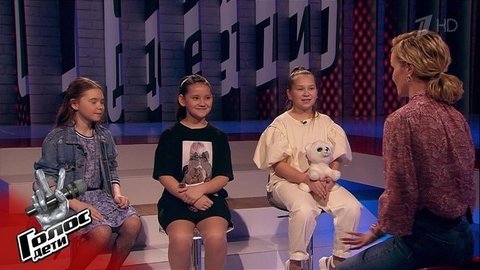 «Их энергия множится на три». Элина Хан, Варвара Глухова и Милана Волкова перед Поединками. Голос.Дети-7. Фрагмент выпуска от 03.04.2020