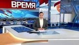 Выпуск программы «Время» в 21:00 от 03.04.2020