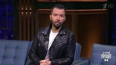 Певец Денис Клявер о дне рождения и новом сингле. Вечерний Ургант. Фрагмент выпуска от 06.04.2020