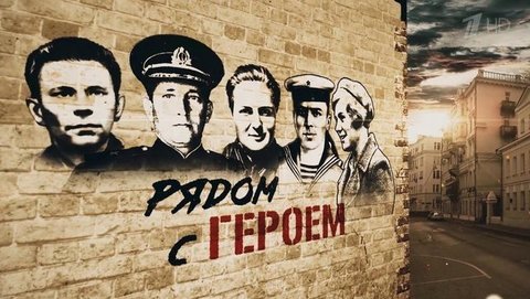 Спецпроект к 75-й годовщине Победы: улица Черокова в Санкт-Петербурге