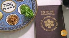 Песах, праздник исхода. Доброе утро. Фрагмент выпуска от 08.04.2020