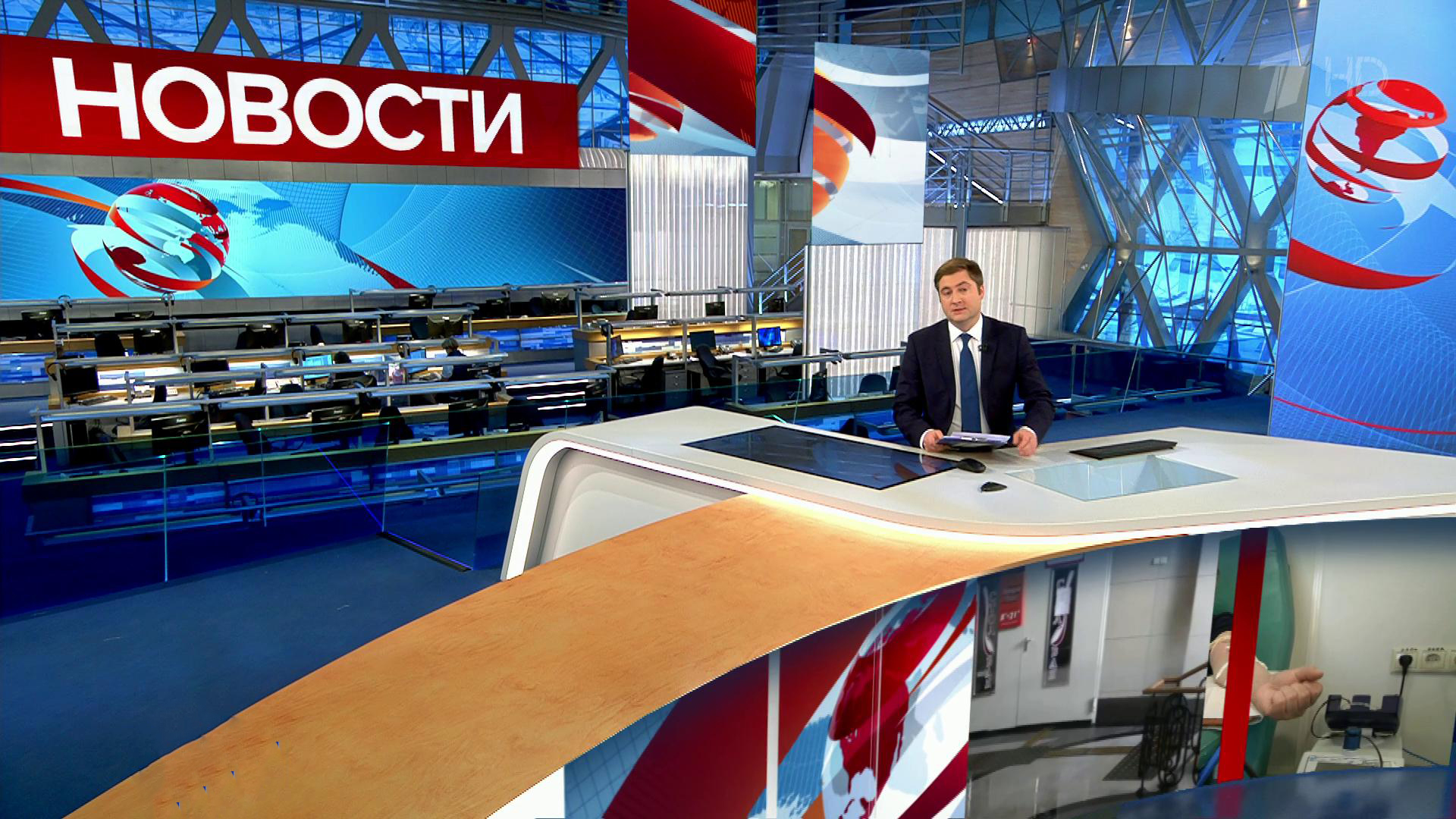Выпуск новостей в 9:00 8 апреля 2020