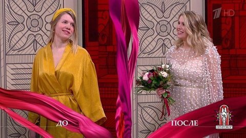 Дело «Ну хоть с тещей повезло!». Модный приговор. Выпуск от 08.04.2020