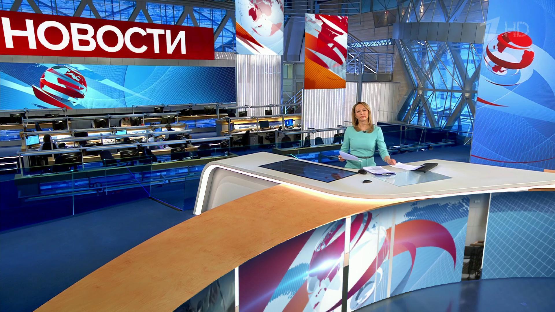 Выпуск новостей в 15:00 8 апреля 2020