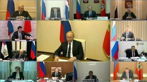 Обращение Владимира Путина по ситуации с коронавирусом. Время покажет. Выпуск от 08.04.2020