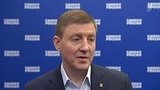 Из «Единой России» исключен замминистра промышленности и торговли Дмитрий Овсянников, устроивший хамскую выходку в аэропорту Ижевска