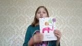 Участники всероссийского конкурса «Большая перемена» запустили «Копилку поздравлений»