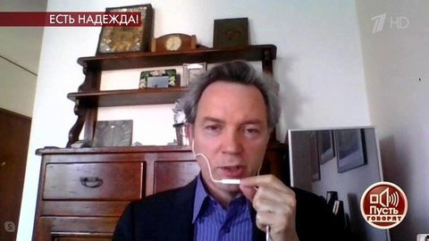 «Второй день легкий оптимизм» — журналист Евгений Уткин об обстановке в Италии. Пусть говорят. Фрагмент выпуска от 08.04.2020