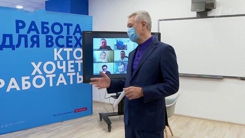 В Москве временно закрылись для посещения кладбища и начались выплаты безработным